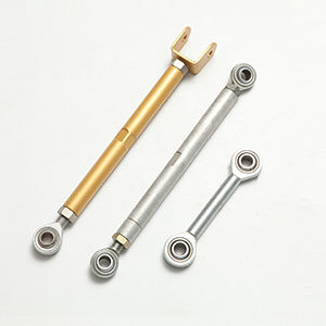 sway bar link