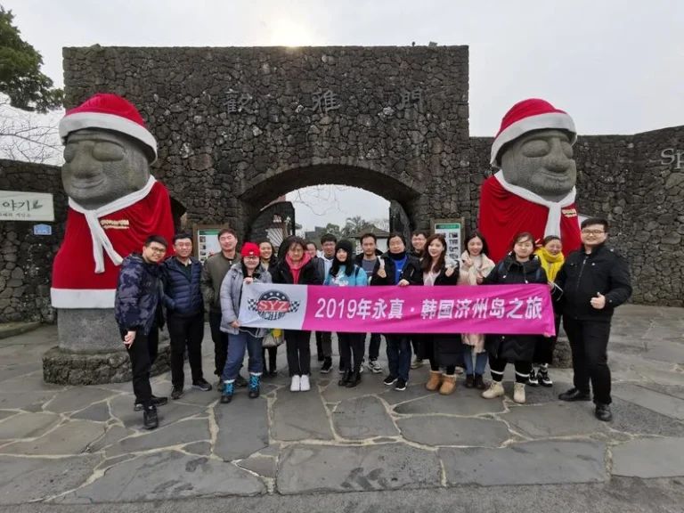 2019s Travel to Jeju Island SYZ Rod Ends