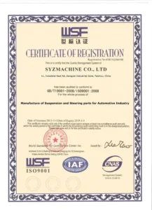 WSF Certificate