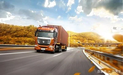 logistics truck SYZ Rod Ends